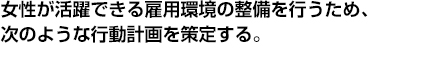 ちかごろ、頭のいい人が増えています。優秀な社会人にも、困ったことに悪質な犯罪者にも。